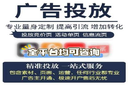 深度解析百度推广排名：效果显著的行业案例